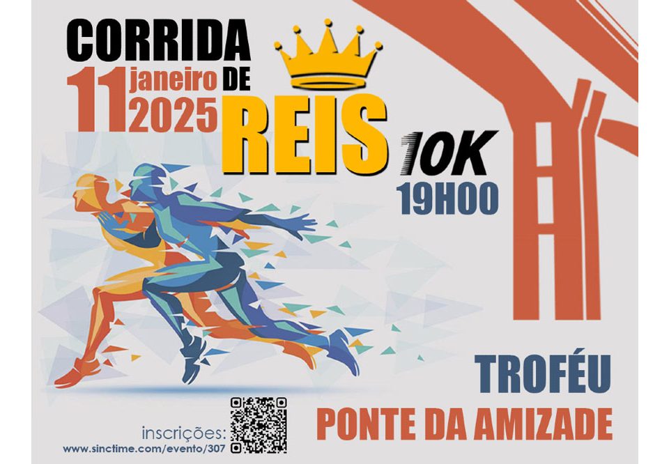 Tomiño e Cerveira organizan unha proba de atletismo de 10 quilómetros